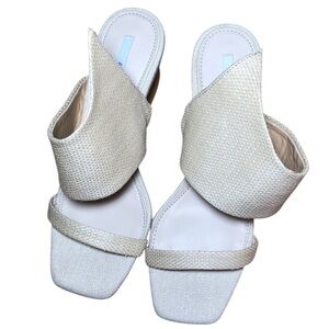 Gianni Bini Plumlee Asymmetrical Raffia Architectural Wedge Sandals 9.5